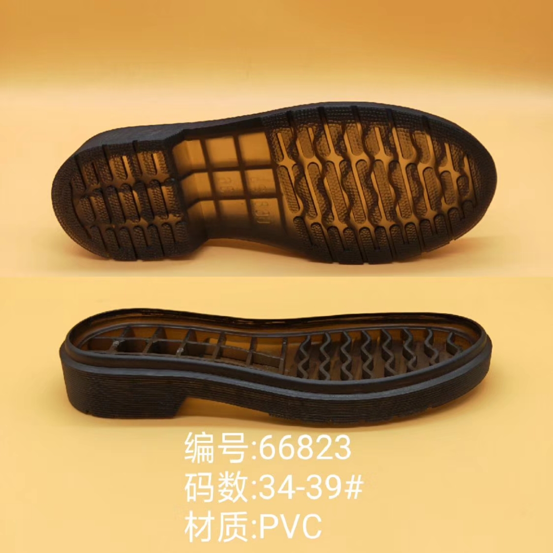 廠家直銷新款pvc鞋底 防滑耐磨時尚大底鞋女鞋休閑靴子款批發